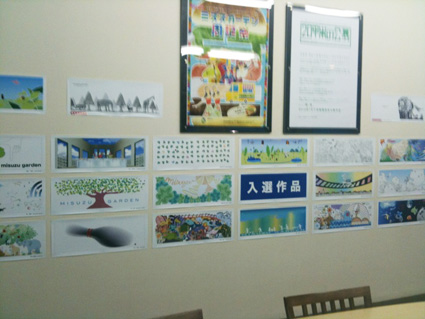 e0124710_18564167.jpg