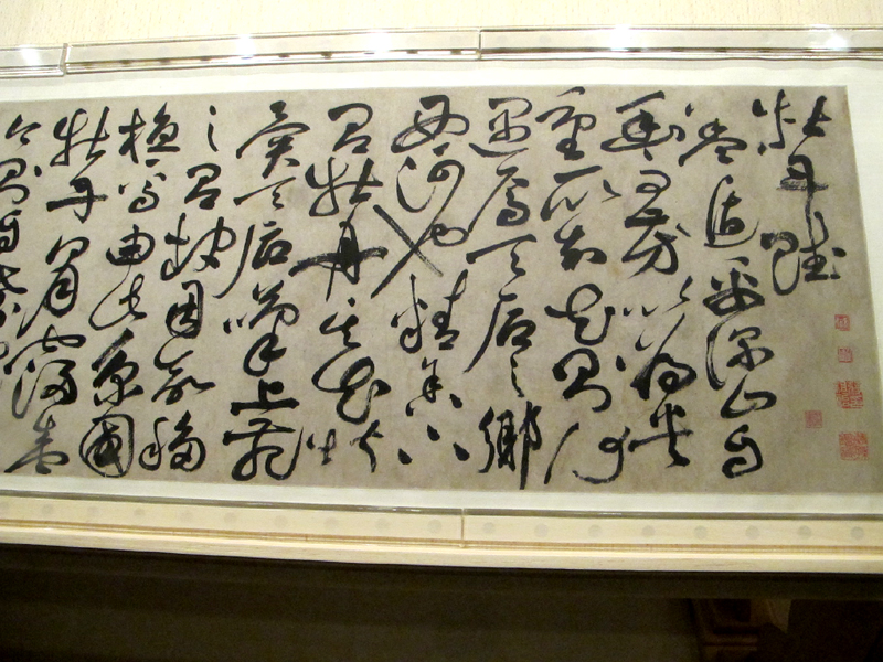 a0101715_13435711.jpg