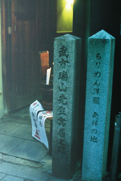b0132924_2341410.jpg