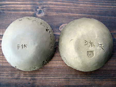 a0138231_17394164.jpg