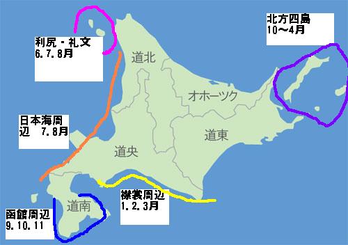 f0208737_8381977.jpg