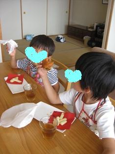 c0132639_1754666.jpg