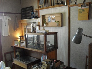 a0149243_14521640.jpg