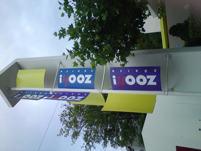b0192247_22391875.jpg