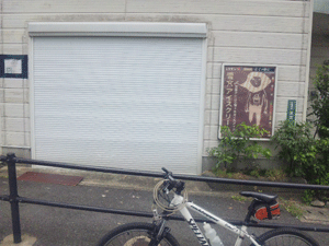 f0229250_21492339.gif