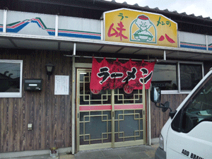 f0229250_21535045.gif