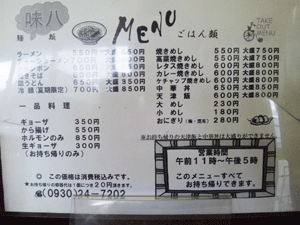 f0229250_21563223.gif