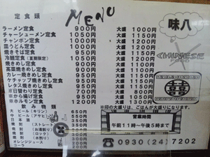 f0229250_21592281.gif