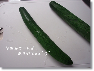 e0185456_15134976.jpg