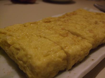 f0149057_23284620.jpg