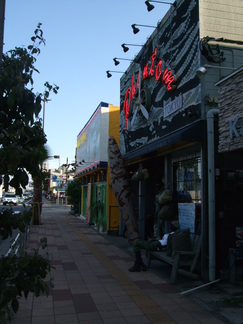 f0203260_0374334.jpg