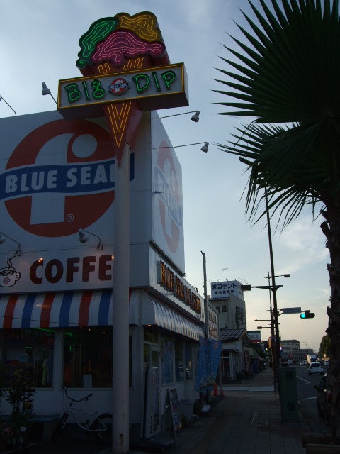 f0203260_0392887.jpg