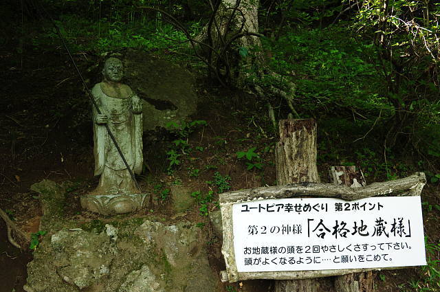 f0222161_22295537.jpg