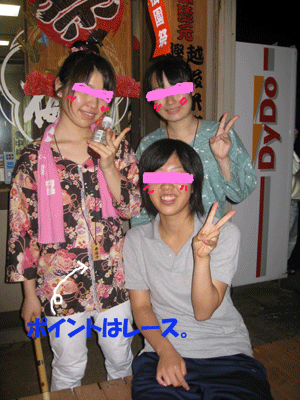 d0050871_11411732.gif