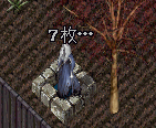 b0190672_17221976.gif