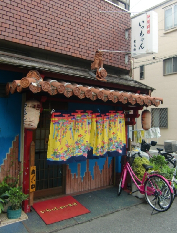 f0238779_19481825.jpg