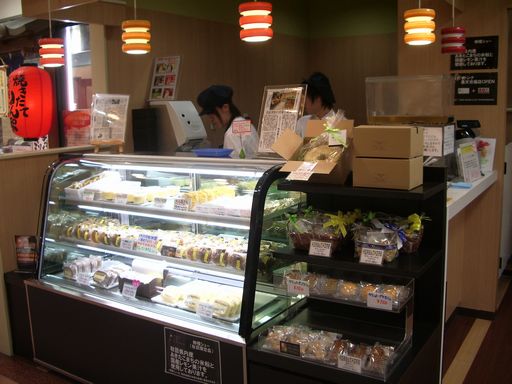c0144683_1451914.jpg