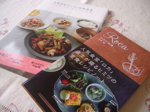 c0144683_1512945.jpg
