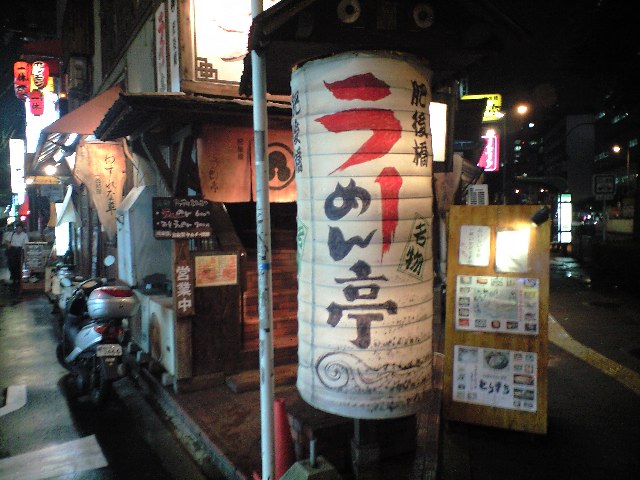 f0051283_16494298.jpg