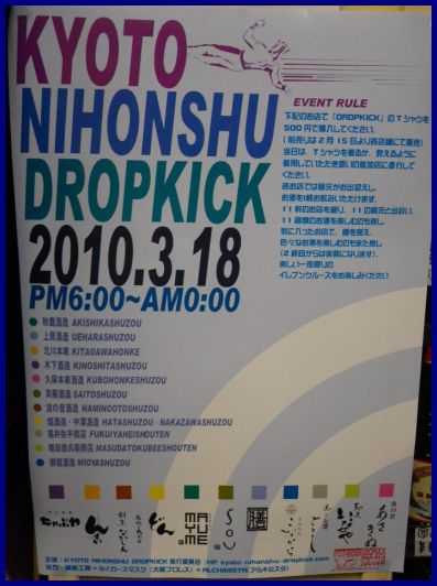 f0209683_12344674.jpg