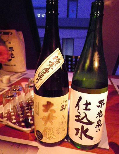 f0209683_1582580.jpg