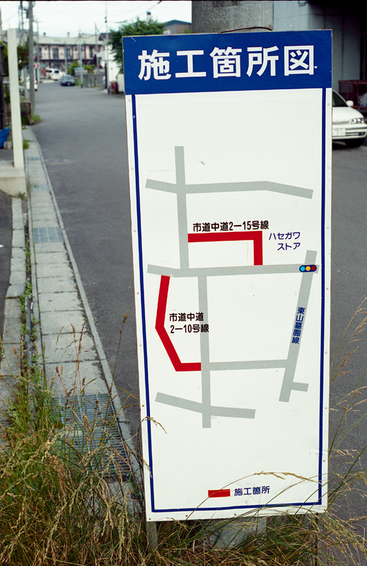 a0141385_8231680.jpg