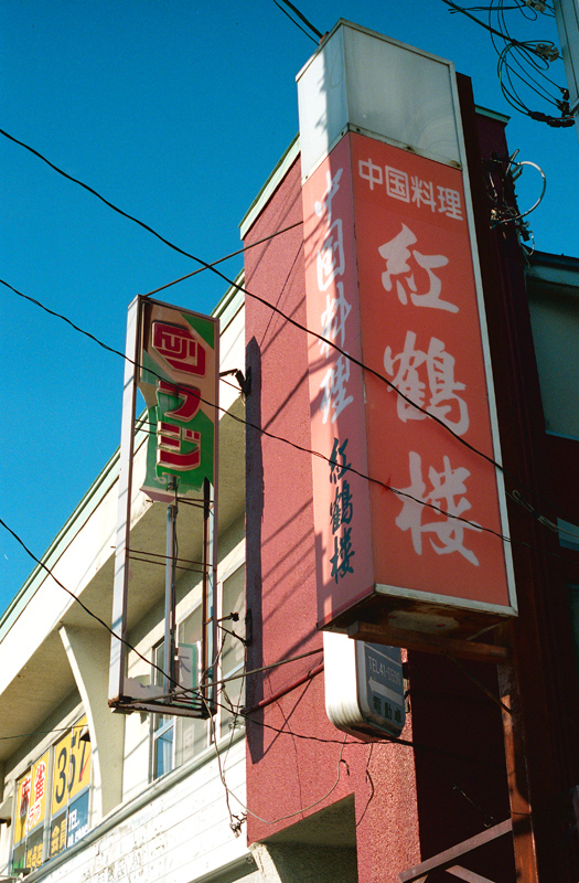 a0141385_8252925.jpg
