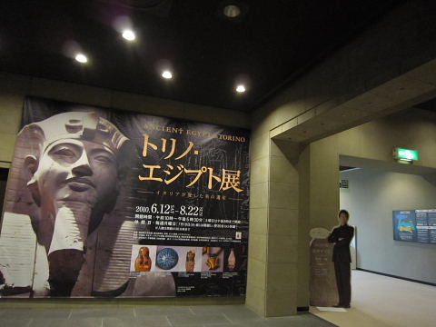 b0104592_227357.jpg