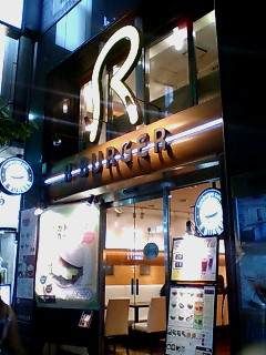 f0138995_21104642.jpg
