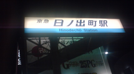 c0202101_9142882.jpg