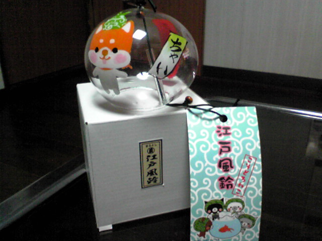 f0079202_18274679.jpg