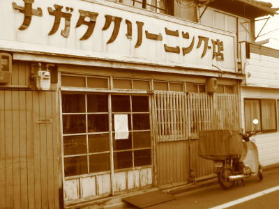 c0178009_14535299.jpg