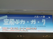 f0191517_14284691.jpg