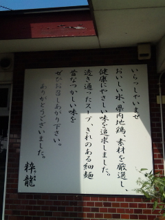c0179348_147249.jpg