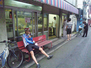 f0229250_17492538.gif