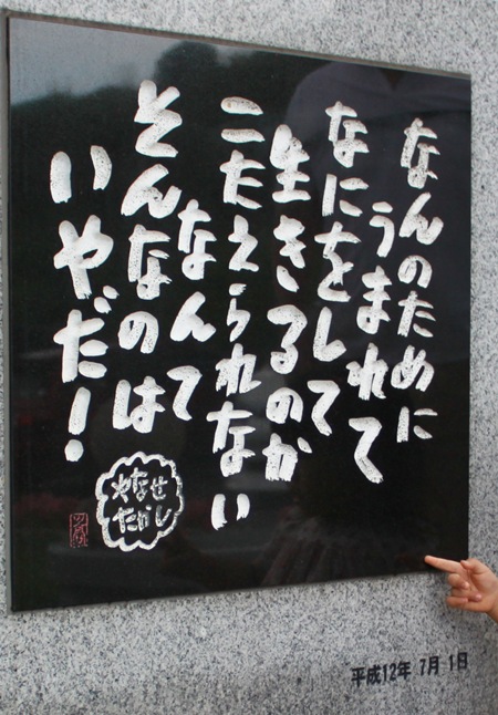 a0048852_7253299.jpg