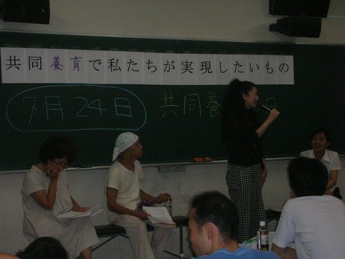 f0163079_13441677.jpg