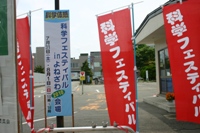 c0057781_23164.jpg