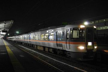 e0094492_22471634.jpg