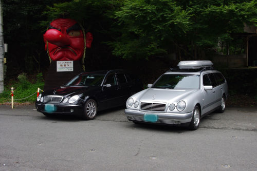 c0060693_99950.jpg
