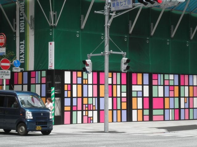 f0130894_21301179.jpg