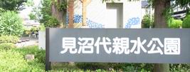 c0062796_9325593.jpg