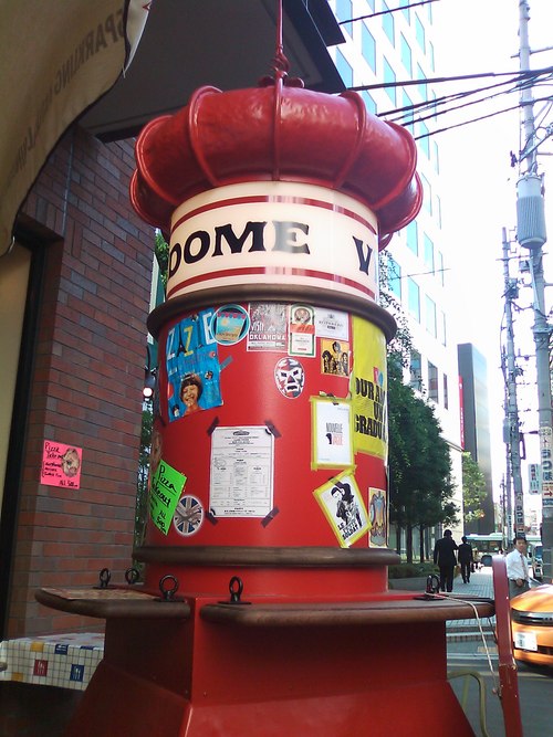 a0140198_21581291.jpg