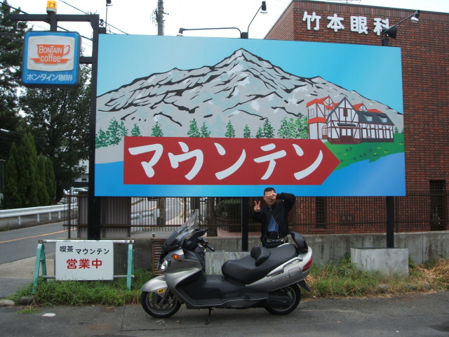 a0116205_1252860.jpg