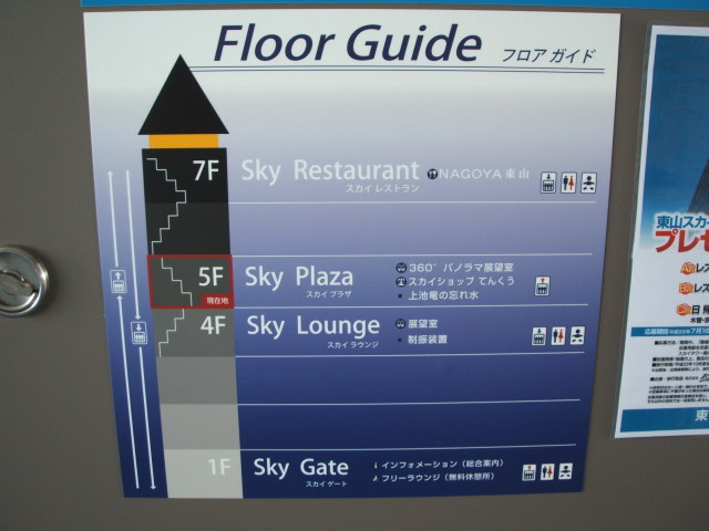 a0116205_12554223.jpg