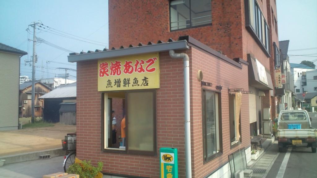 f0219810_18161179.jpg