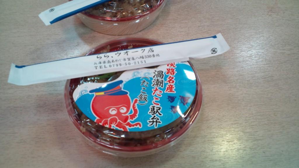 f0219810_1835868.jpg