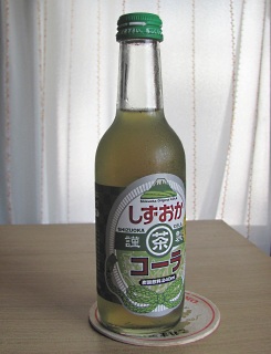 b0055215_144315100.jpg