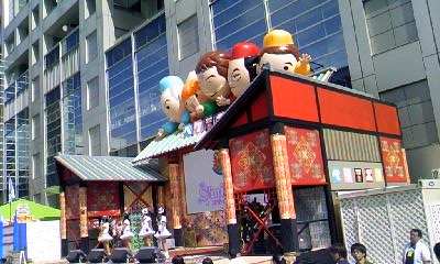 c0150520_22372659.jpg