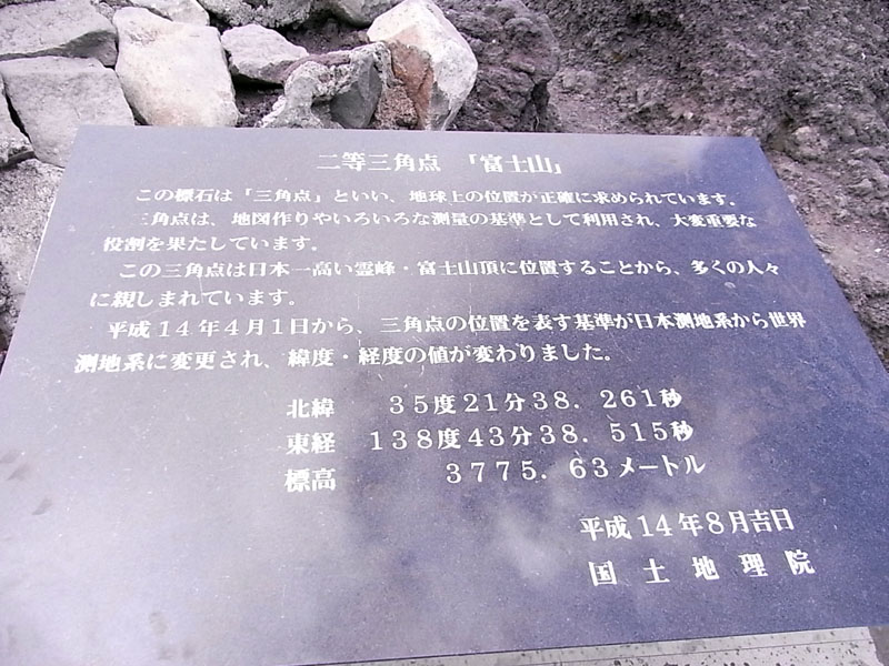 f0186021_22392312.jpg